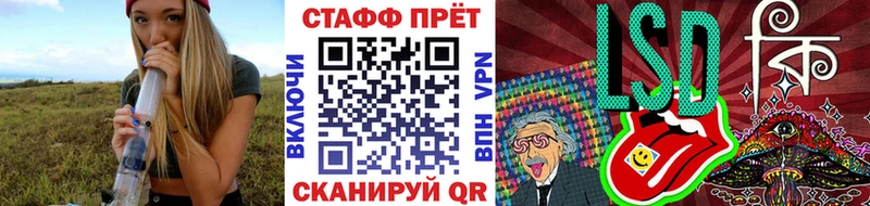 Где продают наркотики Вилюйск А ПВП  mega как зайти  Гашиш 