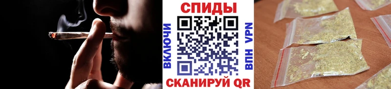 БУТИРАТ бутандиол  даркнет сайт  даркнет состав  Вилюйск 