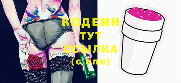 кокс Балабаново