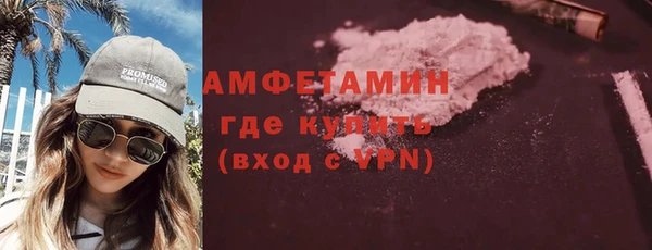 2c-b Баксан