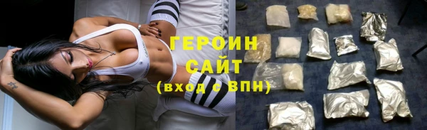 2c-b Баксан