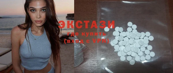 2c-b Баксан