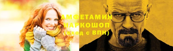 кокс Балабаново