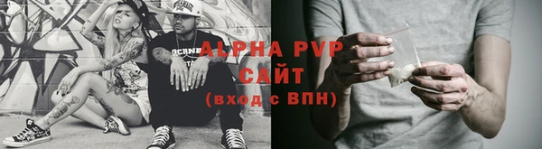 кокс Балабаново