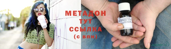кокс Балабаново