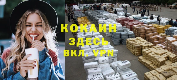 кокс Балабаново