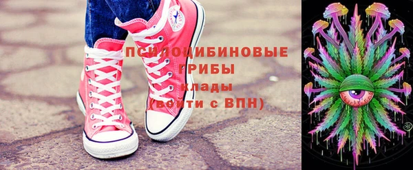 2c-b Баксан