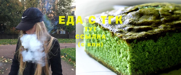 кокс Балабаново