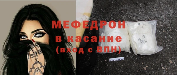 кокс Балабаново