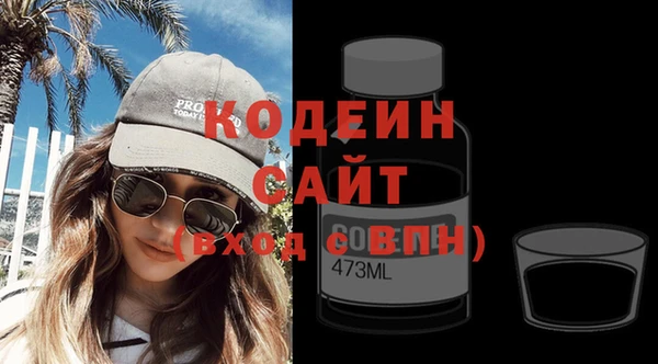 кокс Балабаново