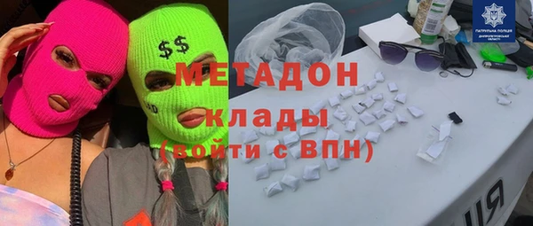 кокс Балабаново