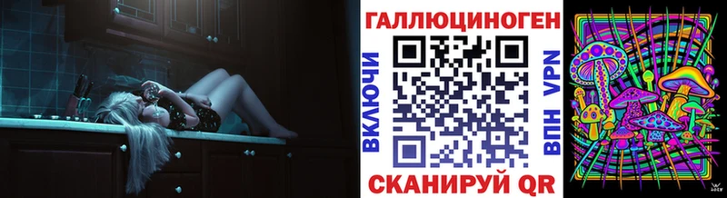 магазин    shop Telegram  Псилоцибиновые грибы MAGIC MUSHROOMS  Вилюйск 